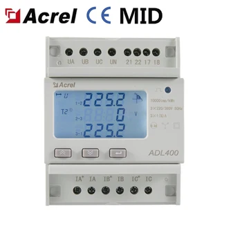 Установлен электрический счетчик Acrel ADL400 на Din-рейке с Wi-Fi, сертифицированный CE