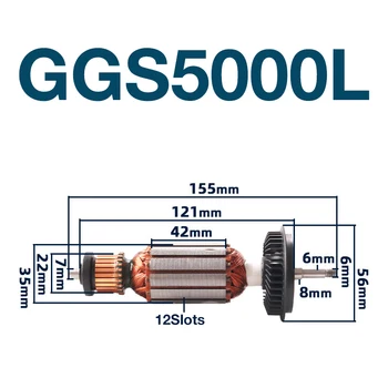 Якорь переменного тока 220-240 В для Прямой Шлифовальной Машины Bosch GGS5000L Якорь Ротора Якоря Катушки Статора Запасные Принадлежности